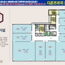 락.퓨전노래타운