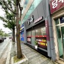 몽짬뽕(부민직영점) 이미지