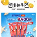 세모워크 이미지
