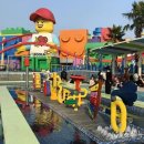 테마파크 이미지