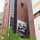 혜화 데이트 코스 추천! 대학로 연극 후기 <사내연애 보고서> 제나아트홀 관람 리뷰
