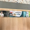 하도데이 | 대전 샤브샤브 샤브올데이 대전 도안점 주말 이용후기