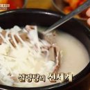이문88 이미지