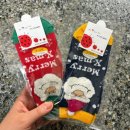 리틀럭키 | 아기 양말 크리스마스 선물 추천 크리스마스 이벤트 당첨 후기 리틀지온 럭키산타 양말