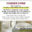 정선주정신과의원 네이버블로그