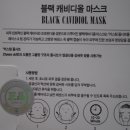 디올홈케어 이미지