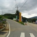 매동둘레길 입구 이미지