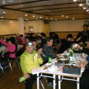 속리산파크호텔 이미지