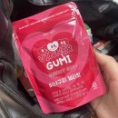 너티체리 | [비너티] 비너구미 체리컷 2주 섭취 후기 🍒