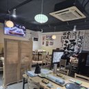 참치어화 - 동구 태전로 132-16 | 참치어화