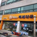 강진종로약국 | 전라남도 강진군 약국 추천 TOP 6곳, 열린 약국, 토요일, 일요일, 공휴일, 심야