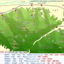 8월 정기산행 북한산국립공원 도봉산 산행 일정 및 공지 이미지