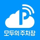 익선통하다 | 프리한닥터,박장데소 출연한 익선동 사주 익선통하다 상담 후기