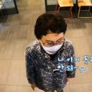 [실버]스마트세상 따라잡기 이미지