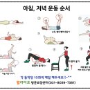 동통경로당 네이버블로그