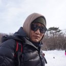 호떡네