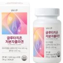 노약사몰