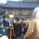 공주도령서당 이미지