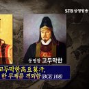 단군 티스토리