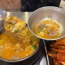 고촌역 | 김포 고촌역 맛집 고기집 고기짚 후기