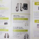 시그니아 독일보청기 서구센터 네이버블로그
