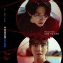 현대S라인