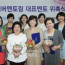 박형미 이미지