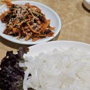 삼미횟집 - 중구 경상감영길 165-8 | 삼미횟집