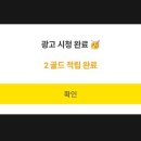 마이원 Daum카페