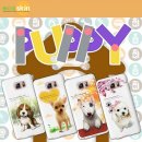 엣지퍼피 이미지