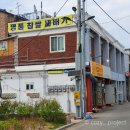 브라보명품찹쌀꽈배기 온양온천역점 | [ 수원 맛집 ] 브라보 명품 찹쌀 꽈배기 🥨 / 달달 쫀득 방화수류정 간식