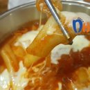 062떡볶이 이미지