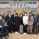 태평양대전지사 네이버블로그