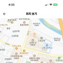 구리여자고등학교 이미지