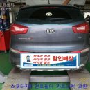 하남대로R 이미지