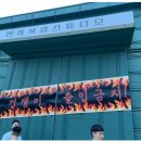 뻔치복싱스튜디오 이미지