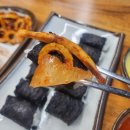 이주면가 | [양산범어맛집] 제면소에서 직접 뽑은 쫄깃한면으로 만드는 '이주면가손칼국수'