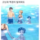 일일사카폐 | 골프캐디 후기 [수입, 난이도, 재미, 어려운 점, 팁 등등]