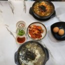 전주명가 이미지