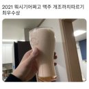 재니네일한남 네이버블로그