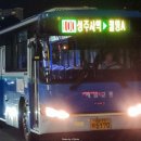 성주제일주유소 네이버블로그
