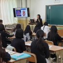 김해분성여자고등학교 이미지