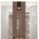 강원약초 이미지