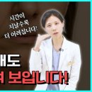 청담란셀의원 | 실제 환자 반응은? 필러 vs 콜라겐부스터 효과·후기·통증·주의사항·유지기간 with. 청담란셀의원