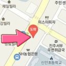 목산정형외과의원 이미지