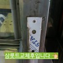 종금당 네이버블로그