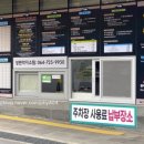 한라산노동조합 이미지