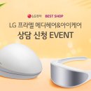 준메디케어 이미지