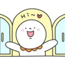 전병준동물병원 이미지