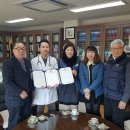 굿뉴스요양병원 이미지